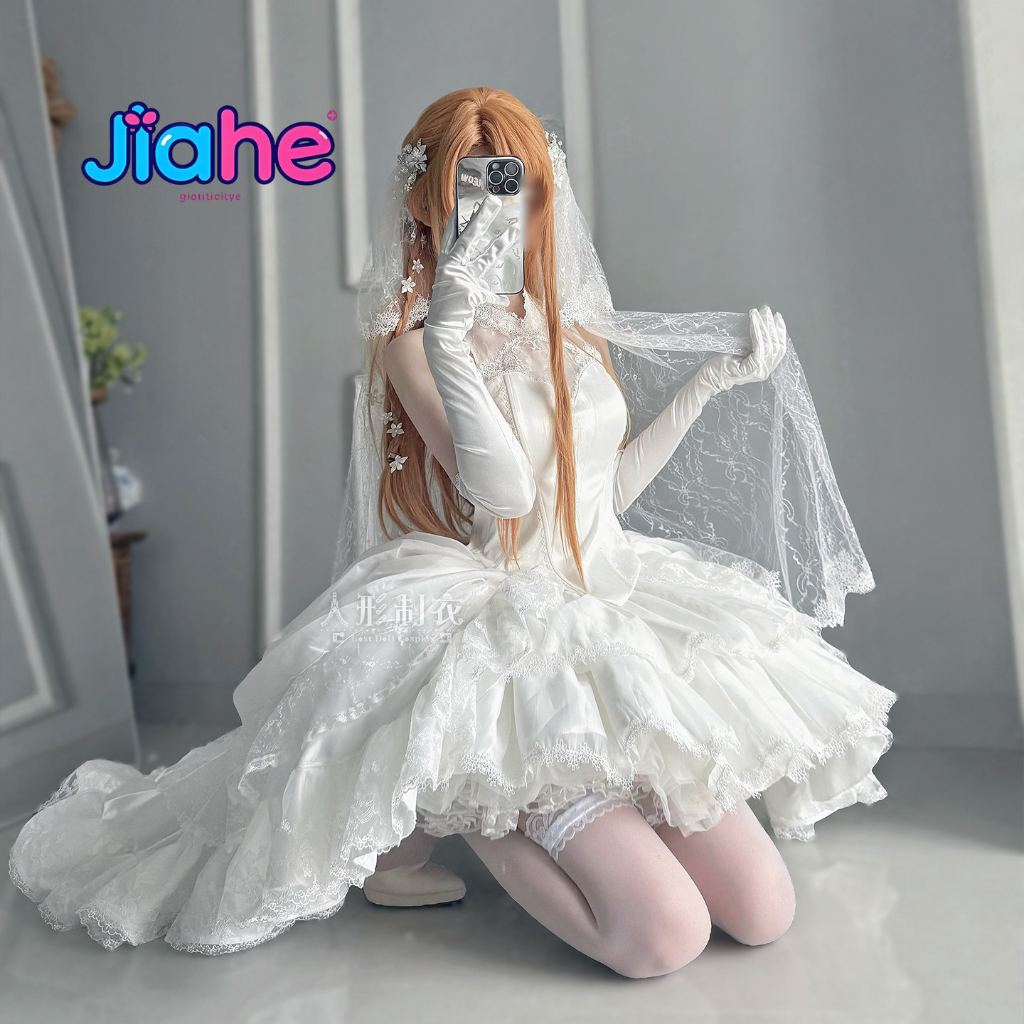 유우키 아스나 소드 아트 온라인 코스프레 의상 유우키  - Women'S Formal Wear To A Wedding 리뷰 및 가격