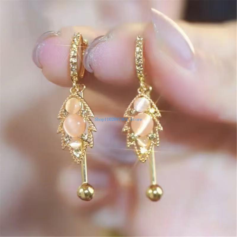 N7YF 고양이 눈 잎 귀걸이 여성용 우아한 합금 디자 - Women Formal Wear Designers 리뷰 및 가격