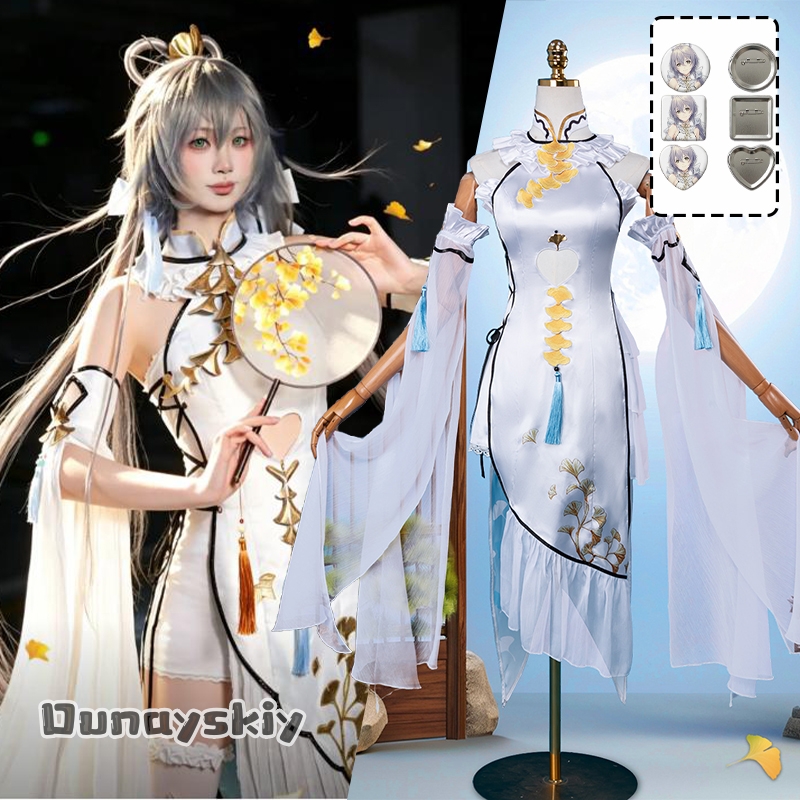 게임 Luo Tianyi Ark Order 코스프레 의 - Women Formal Wear Set 리뷰 및 가격