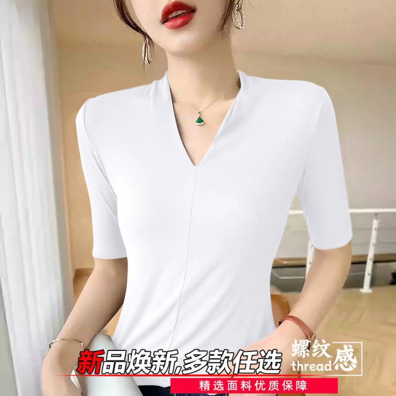 여성용 나이를 잊게 하는 티셔츠, 시원한 V넥 탑, 피 - Women Formal Wear Shirts 리뷰 및 가격